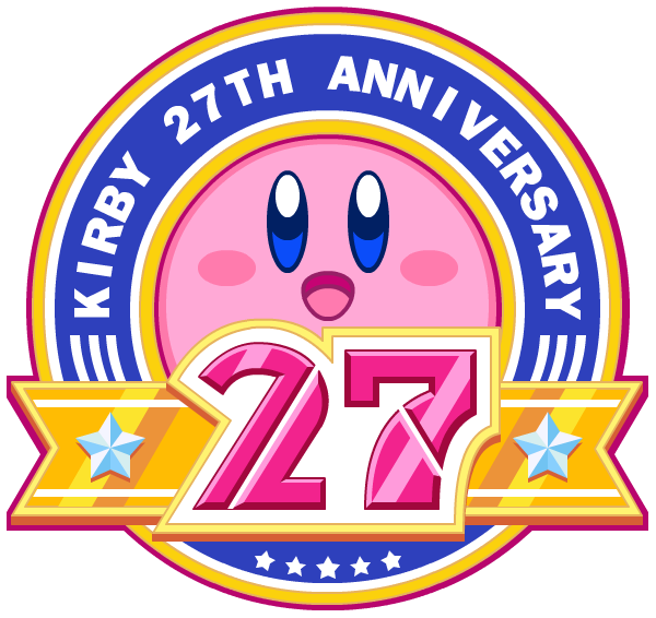 プププランドの地面によく刺さっている アレ にねがいを