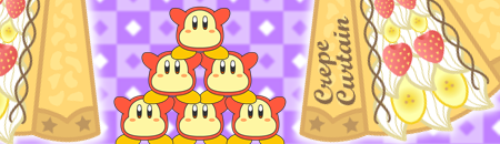 Crepe Curtain
